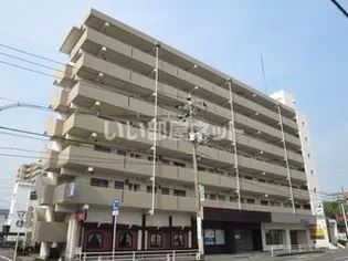 マルウビルの画像