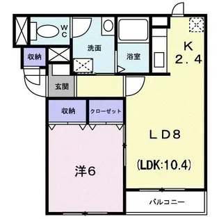 ジェルメ大手町2号棟【3階】の間取り