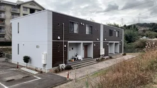 エコシス 7の画像