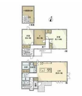 神奈川県川崎市麻生区王禅寺西3【一戸建】の間取り