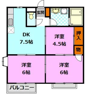 エルディム若月B【2階】の間取り