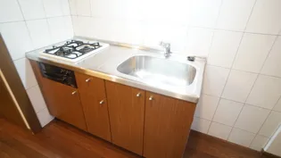 SUN BRIGHT さかII【1階】のキッチン