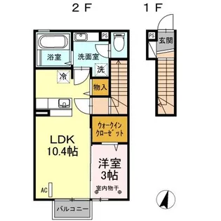エンジェル13【2階】の間取り