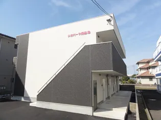ジオパーク西品治の画像