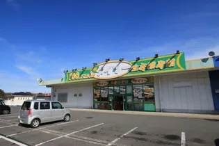 ヴィラヒラモト【1階】の周辺