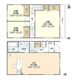 埼玉県さいたま市岩槻区宮町2【一戸建】の間取り