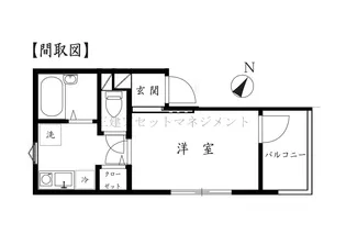 Lyra川口元郷【1階】の間取り