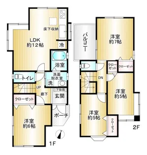 神奈川県横浜市保土ヶ谷区新井町【一戸建】の間取り