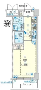 バージュアル浦和イースト【2階】の間取り