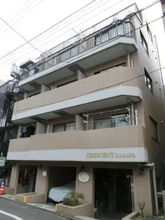 クレッセント蒲田の画像