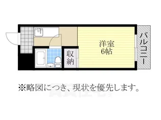 RESENCE TSUKIJIGUCHI【4階】の間取り