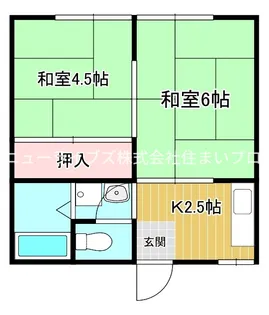ハイツ寿【1階】の間取り