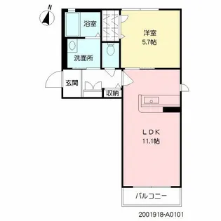 カサール神園【1階】の間取り