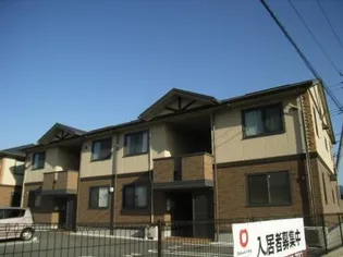 セフィーロの画像