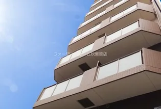 EINS KURAMAEの画像