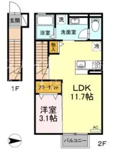 エクセル21V【2階】の間取り