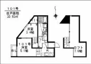 アルル姪浜駅南【1階】の間取り