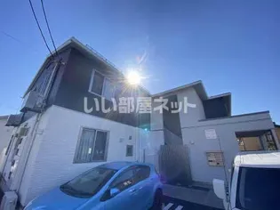 アリスティオ赤木の画像