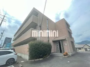 エミネンスの画像