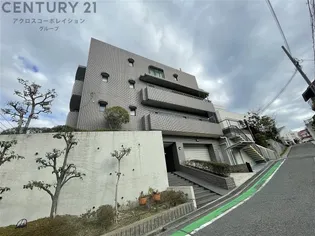 成見夢夙川の画像