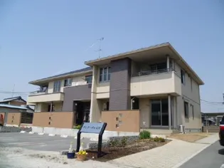 ヴィラーチェ元宮の画像