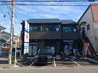 L ARGE二本松の画像