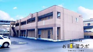 プランドールMERAの画像