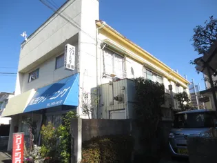 第1鈴木荘の画像