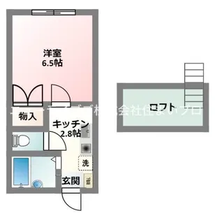 ペパオ【1階】の間取り