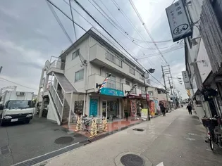 新和光マンション【2階】の外観