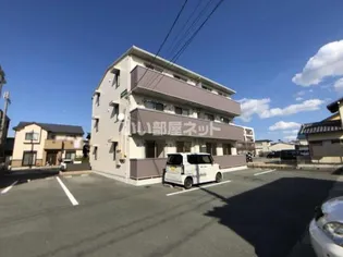 パストラーレの画像