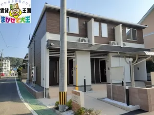 インフィニティの画像