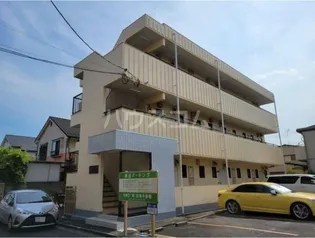 サンケイコーポ辰沼の画像