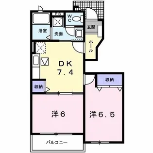 ワトク フリーデ A【1階】の間取り