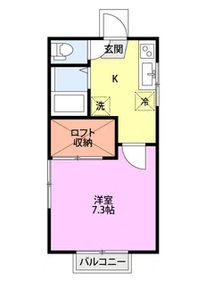 セピアライト【1階】の間取り