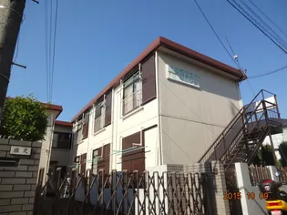 ニューニシダの画像