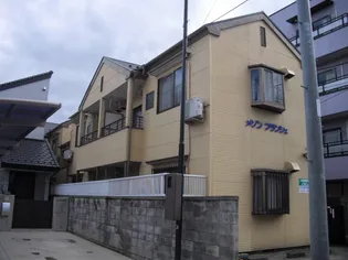 メゾンブランシェ【1階】の外観