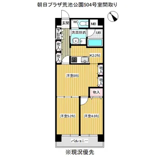 朝日プラザ荒池公園【5階】の間取り