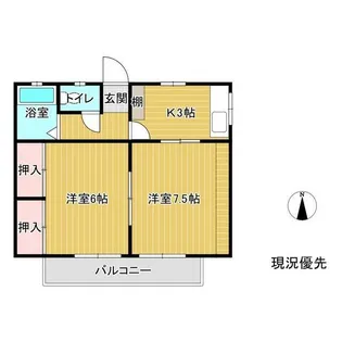 福寿荘【2階】の間取り