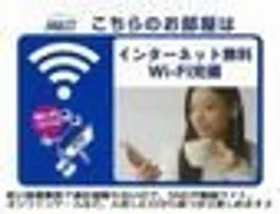 リバーコート A【1階】のその他画像