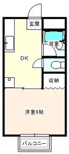 メゾン秀華【3階】の間取り