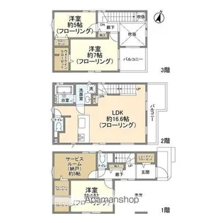 埼玉県さいたま市桜区西堀5【一戸建】の間取り