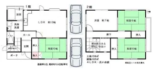 兵庫県神戸市須磨区東白川台4【一戸建】の間取り