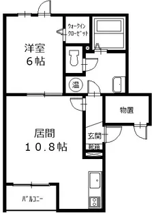 アロンジェ【3階】の間取り