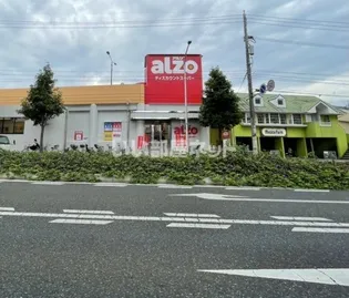 ハウスタカキ2の周辺