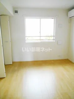 エンブレイス A【2階】の内装