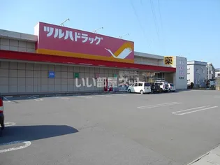 エンブレイス A【2階】の周辺