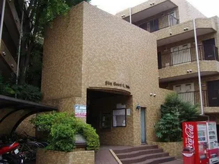 東京都杉並区南荻窪4【マンション】の外観