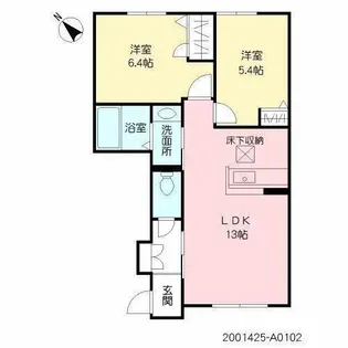 アルシェ【1階】の間取り