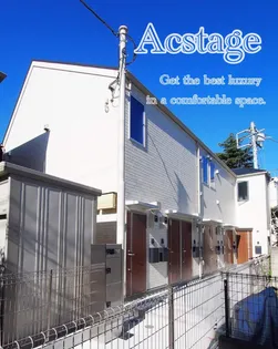 Acstage★当社管理物件★ペット相談可能★【1階】の外観
